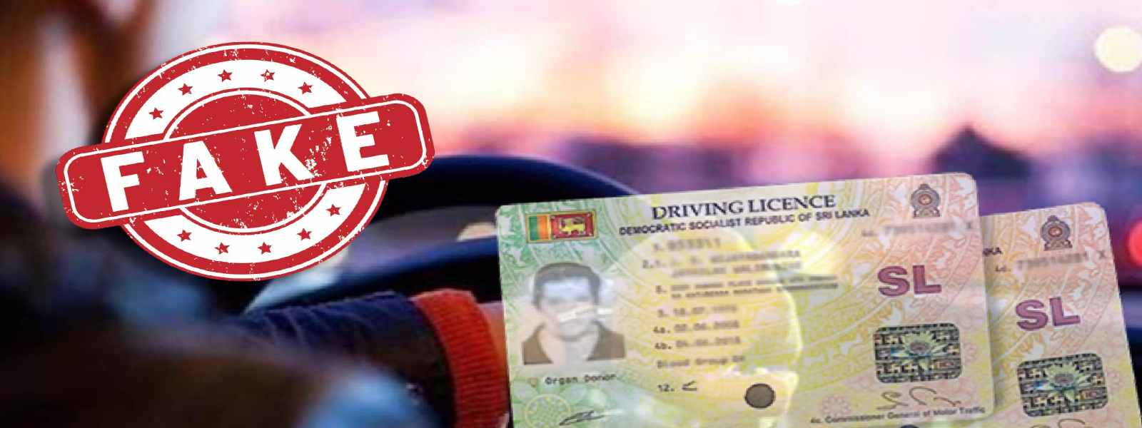 ව්‍යාජ රියදුරු බලපත්‍ර ජාවාරමක් ගැන අනාවරණයක්